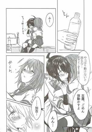 Image 1833411