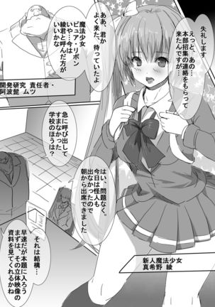 Image 3253429