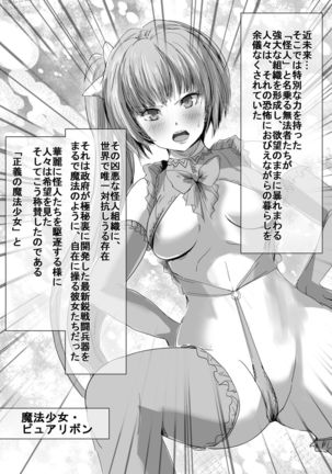 Image 3253439