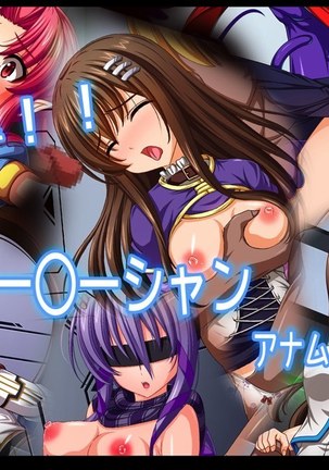 Image 3496477