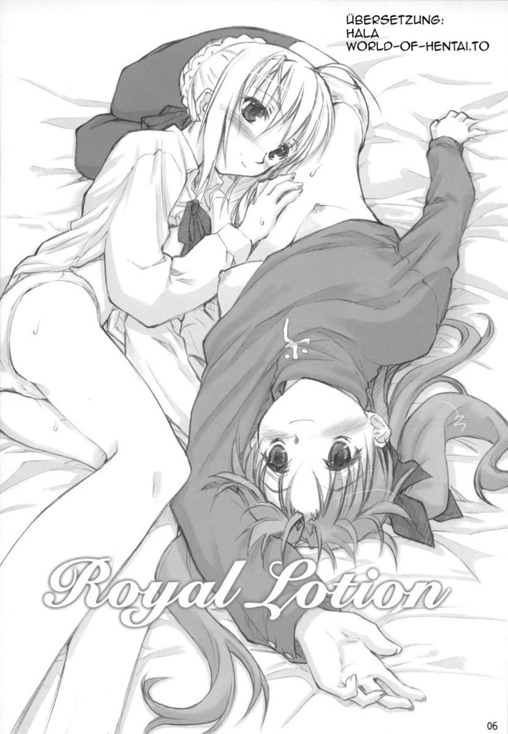 Royal Lotion