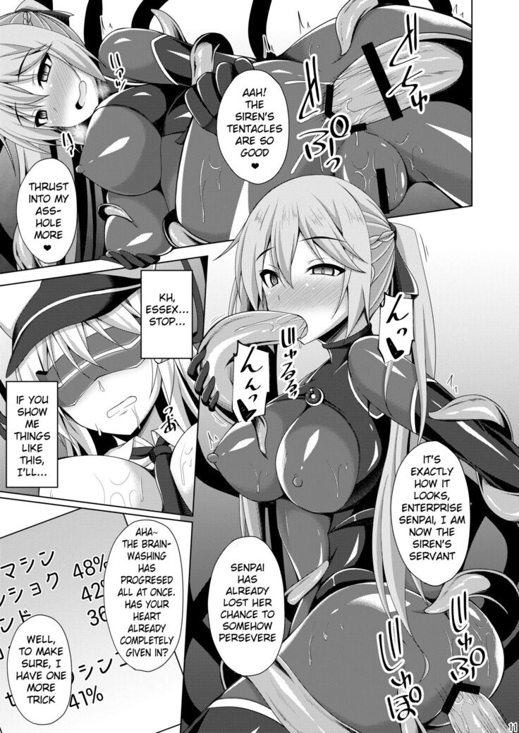 Jiyuu no Tsubasa wa Kairaku ni Ochiru