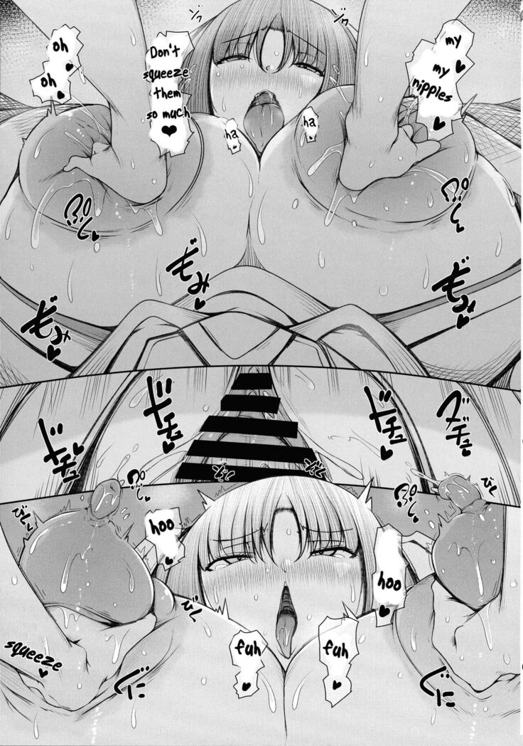 Reflexology Fiancée - Childhood Friend - Older sister -  Yumi