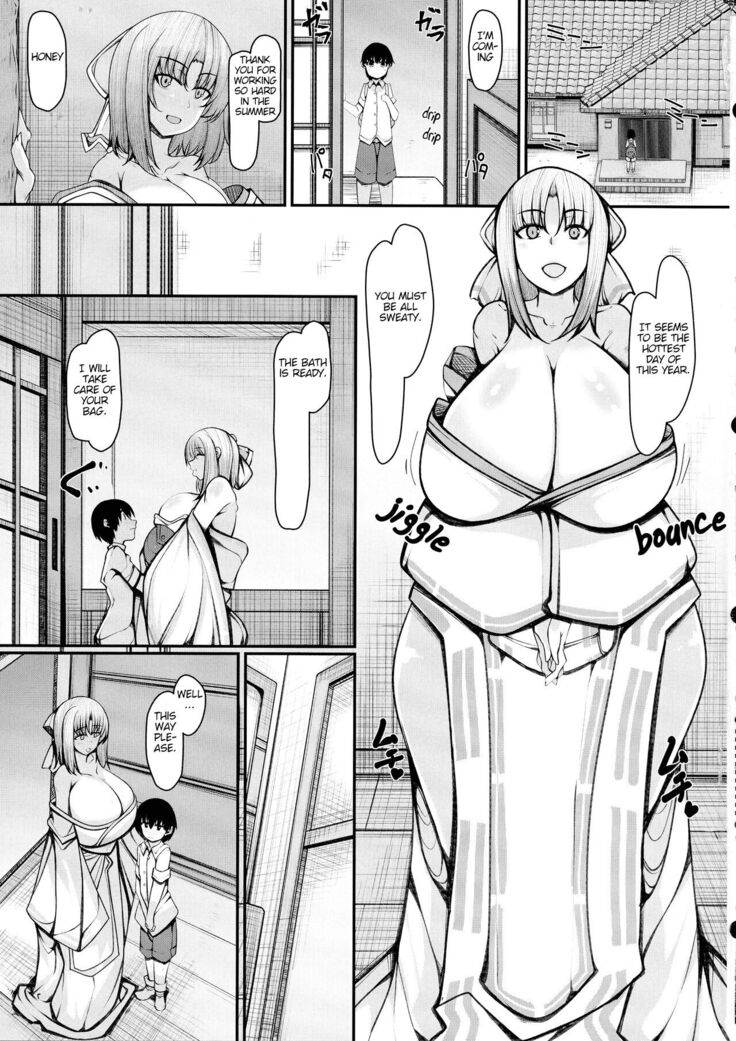Reflexology Fiancée - Childhood Friend - Older sister -  Yumi