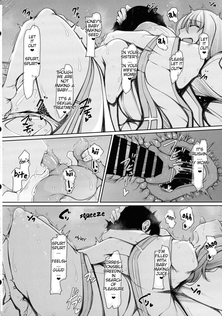 Reflexology Fiancée - Childhood Friend - Older sister -  Yumi