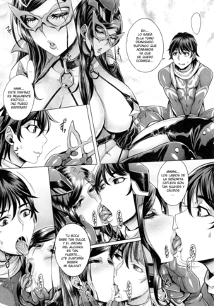 Junyoku Kaihouku Ch. 1-4 Page #42