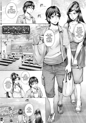 Junyoku Kaihouku Ch. 1-4 Page #33