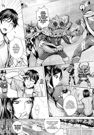Junyoku Kaihouku Ch. 1-4 Page #34