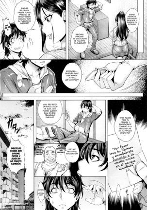 Junyoku Kaihouku Ch. 1-4 Page #15