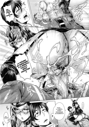 Junyoku Kaihouku Ch. 1-4 Page #41