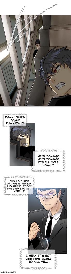 Household Affairs Ch.1-27