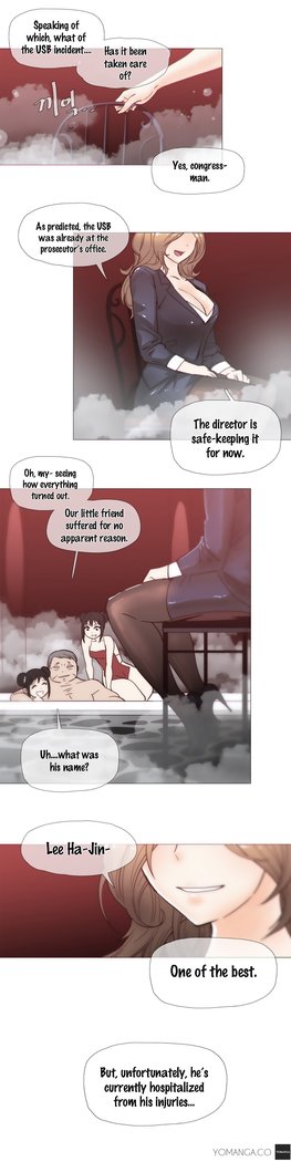 Household Affairs Ch.1-27