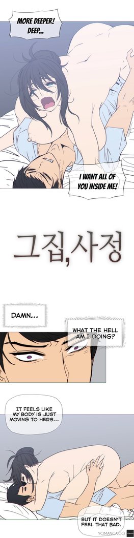 Household Affairs Ch.1-27