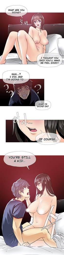 Household Affairs Ch.1-27
