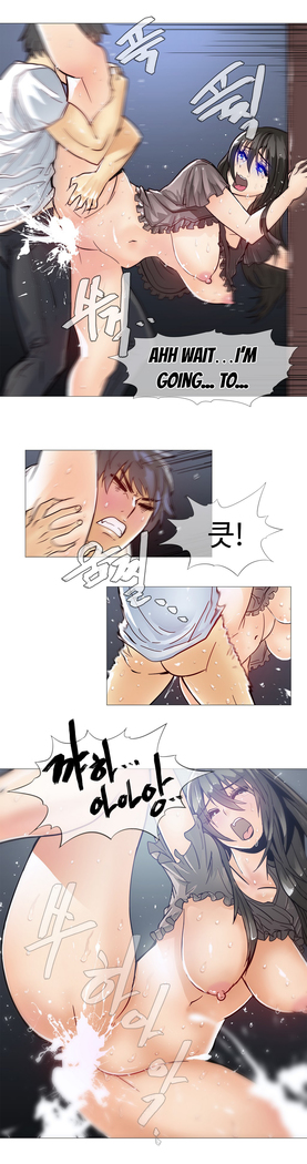 Household Affairs Ch.1-27
