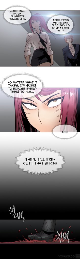 Household Affairs Ch.1-27