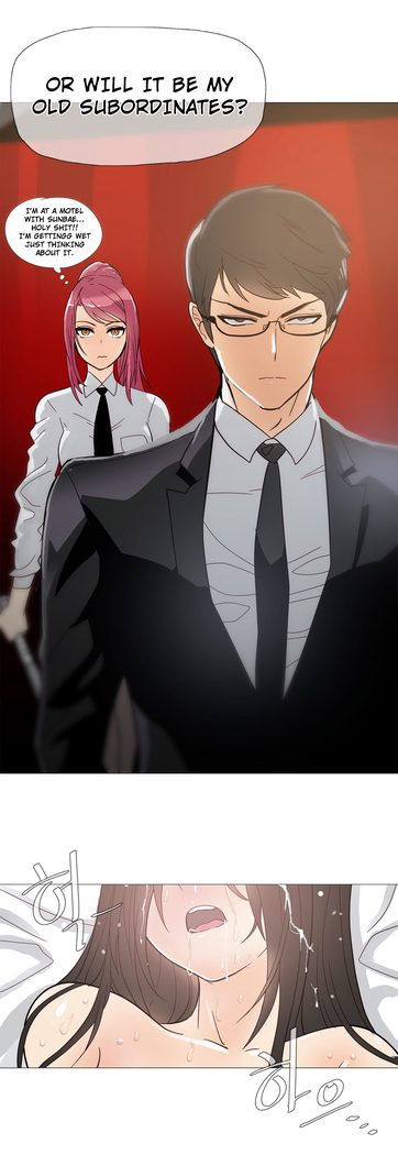Household Affairs Ch.1-27