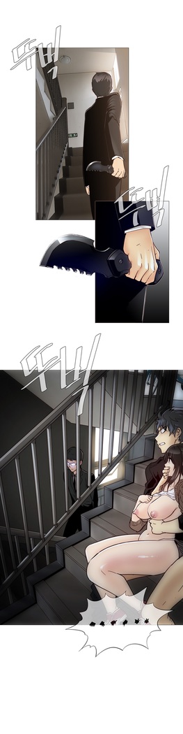Household Affairs Ch.1-27