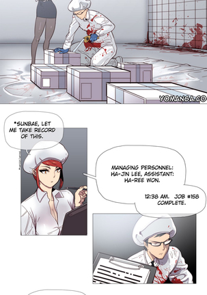 Household Affairs Ch.1-27 Page #44