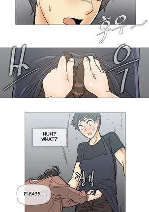 Household Affairs Ch.1-27 Page #77