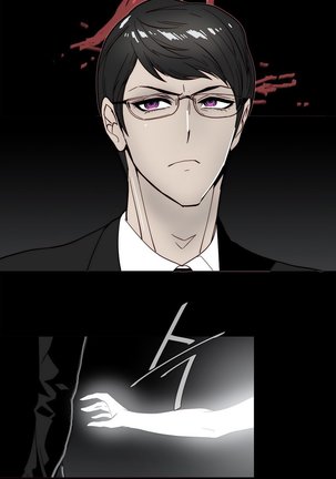 Household Affairs Ch.1-27 Page #559