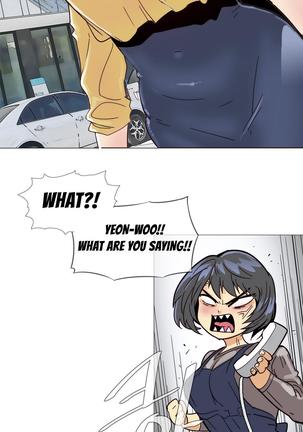 Household Affairs Ch.1-27 Page #240