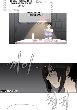 Household Affairs Ch.1-27 Page #49