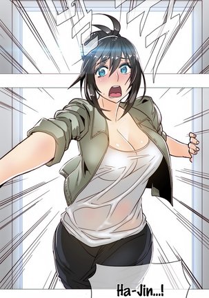Household Affairs Ch.1-27 Page #430