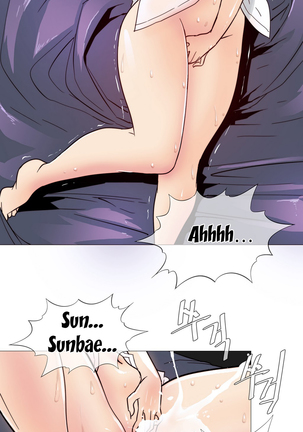 Household Affairs Ch.1-27 Page #162