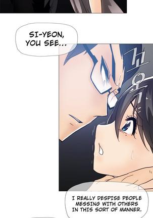 Household Affairs Ch.1-27 Page #227
