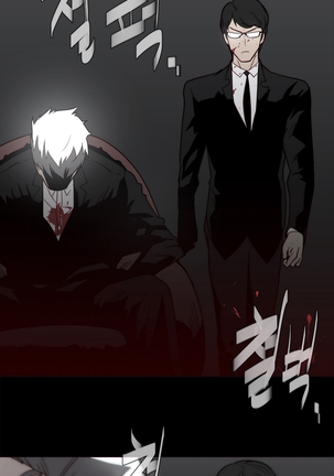 Household Affairs Ch.1-27 Page #401