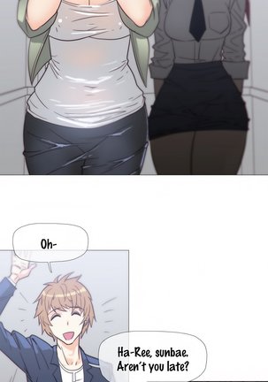 Household Affairs Ch.1-27 Page #439