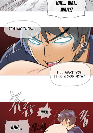 Household Affairs Ch.1-27 Page #262