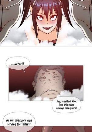 Household Affairs Ch.1-27 Page #567