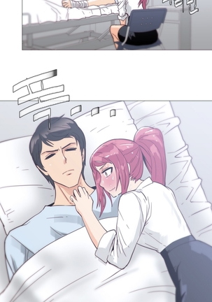 Household Affairs Ch.1-27 Page #406