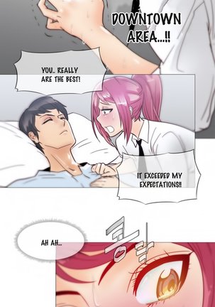 Household Affairs Ch.1-27 Page #410