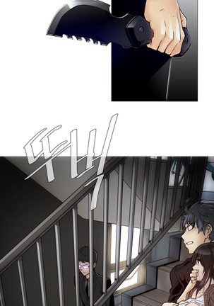 Household Affairs Ch.1-27 Page #143