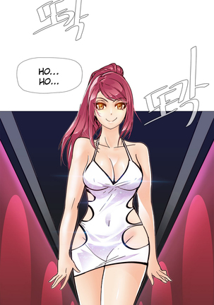 Household Affairs Ch.1-27 Page #191