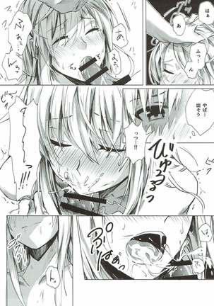 Image 2894448