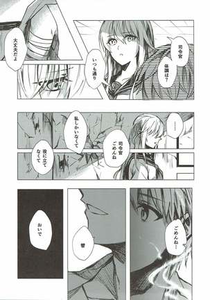 Image 2894442