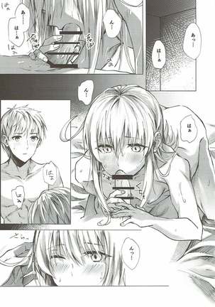Image 2894446
