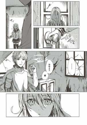 Image 2894445