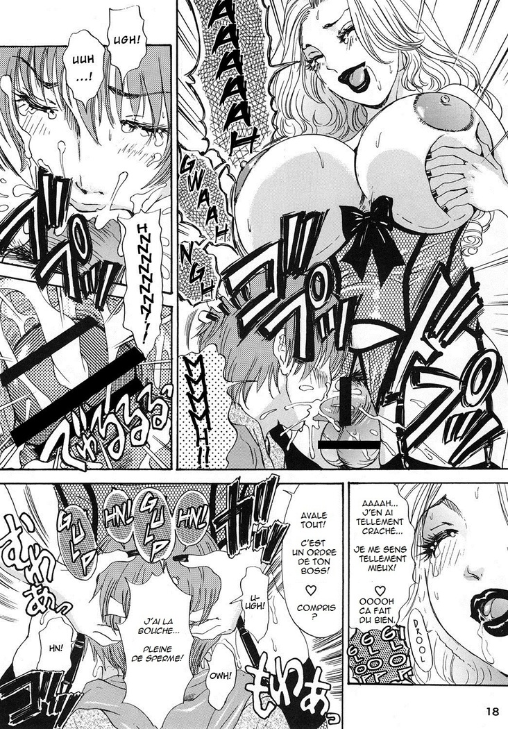 BEHAVIOUR+Vol. 1 ~Houkyou Jounen Monogatari Zenpen~