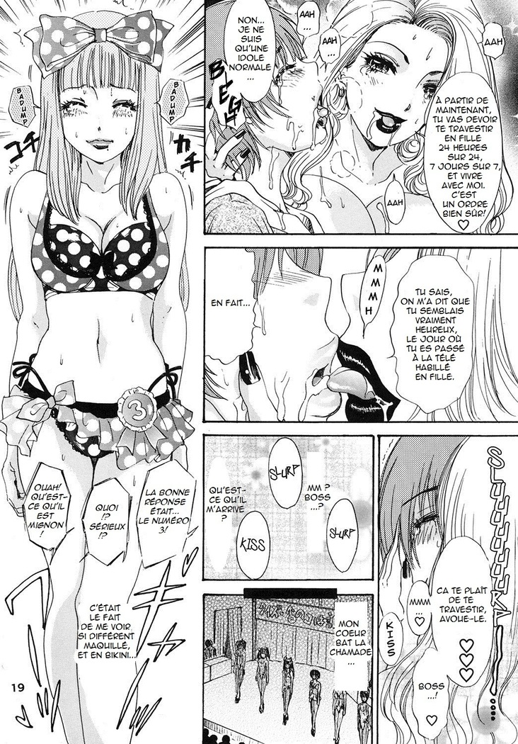 BEHAVIOUR+Vol. 1 ~Houkyou Jounen Monogatari Zenpen~