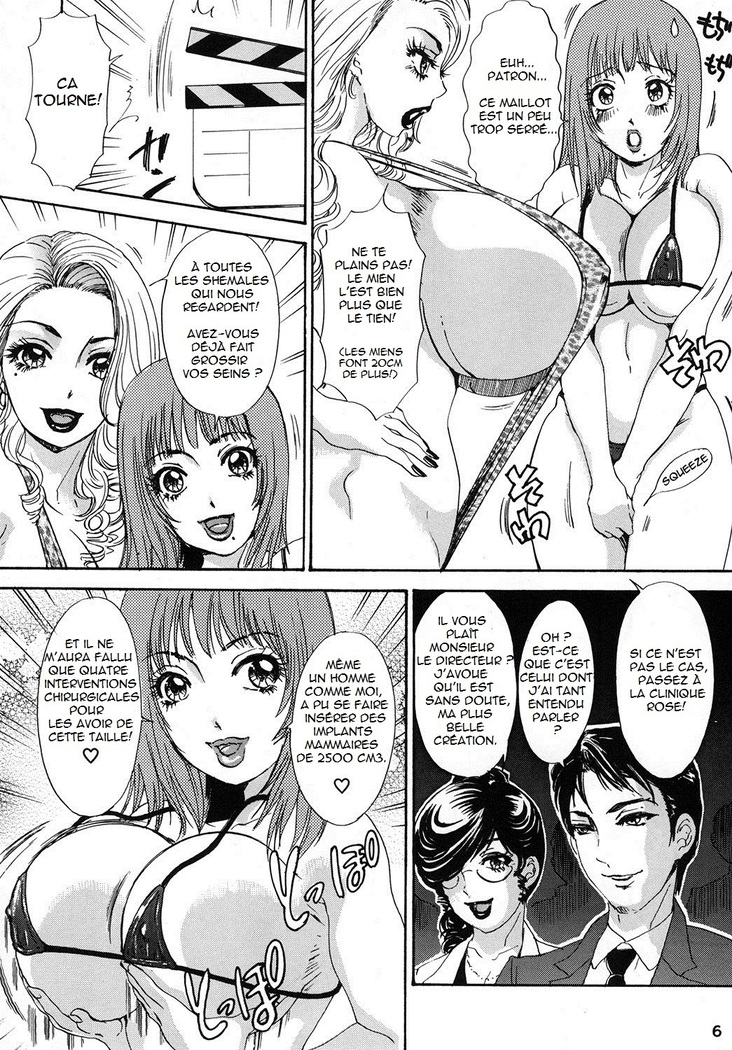 BEHAVIOUR+Vol. 1 ~Houkyou Jounen Monogatari Zenpen~