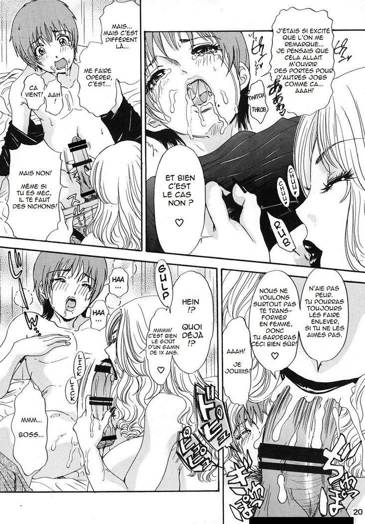 BEHAVIOUR+Vol. 1 ~Houkyou Jounen Monogatari Zenpen~
