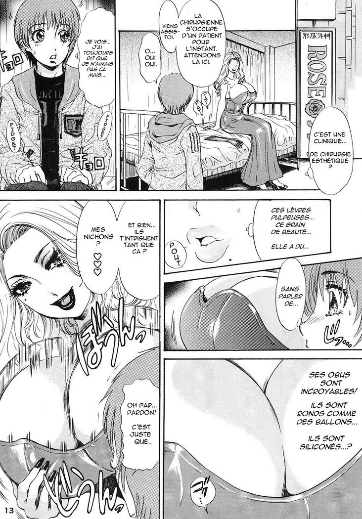 BEHAVIOUR+Vol. 1 ~Houkyou Jounen Monogatari Zenpen~