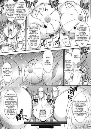 BEHAVIOUR+Vol. 1 ~Houkyou Jounen Monogatari Zenpen~ Page #39