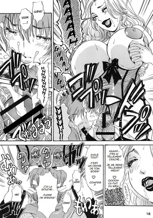 BEHAVIOUR+Vol. 1 ~Houkyou Jounen Monogatari Zenpen~ Page #17