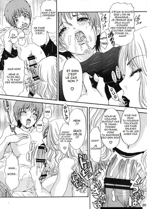 BEHAVIOUR+Vol. 1 ~Houkyou Jounen Monogatari Zenpen~ Page #19